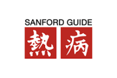 Sanford Guide